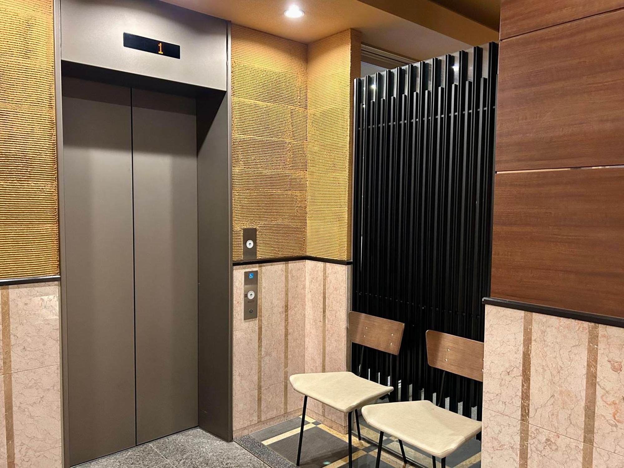 Hotel Cypressinn Tokio