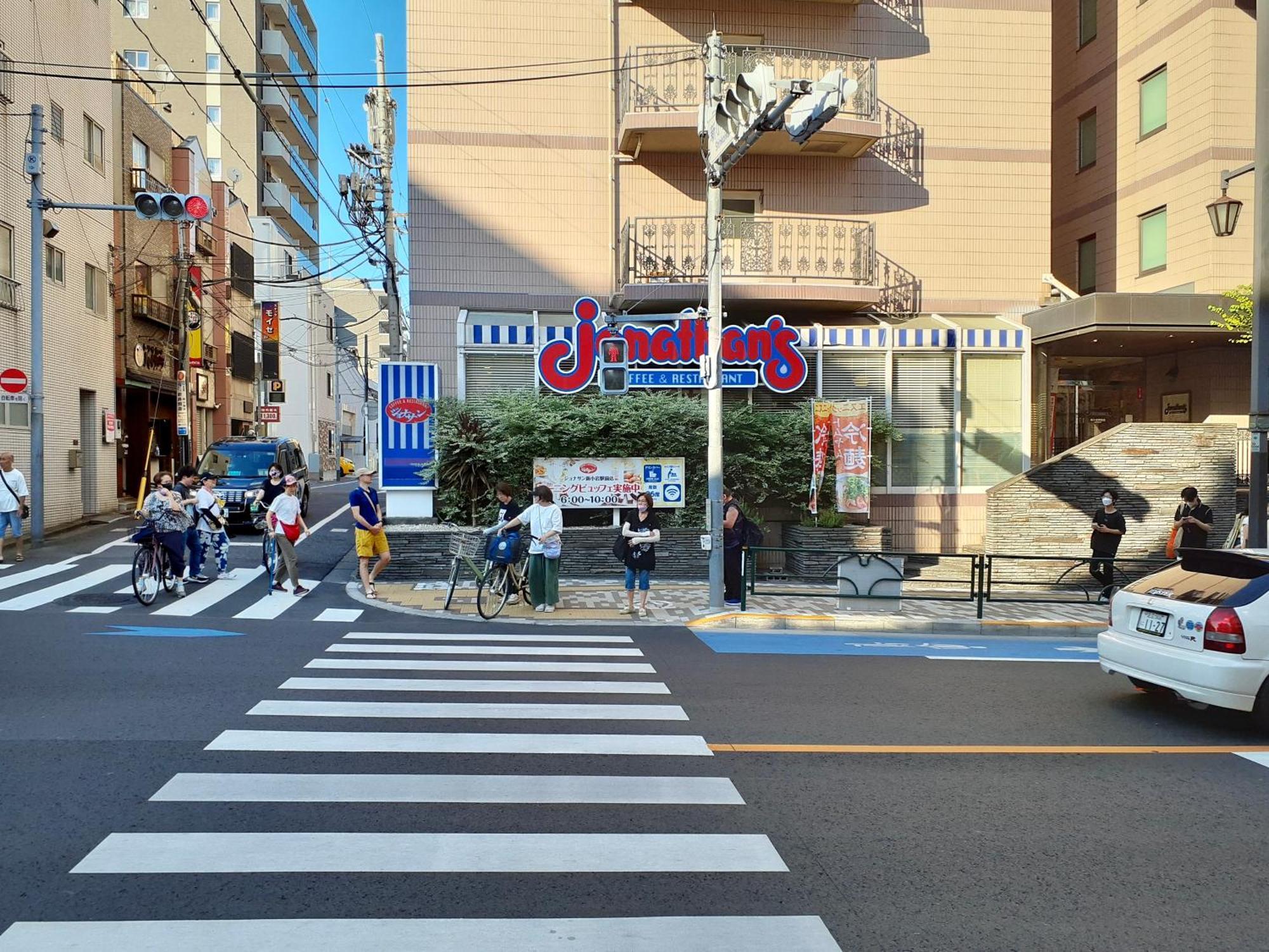 Cypressinn Hotel Tokio