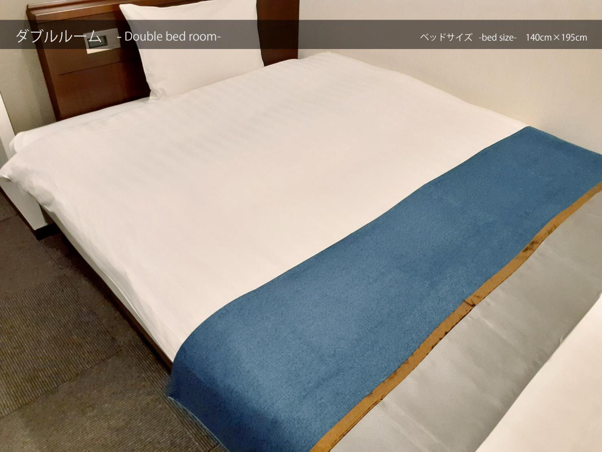 Cypressinn 3* Tokio
