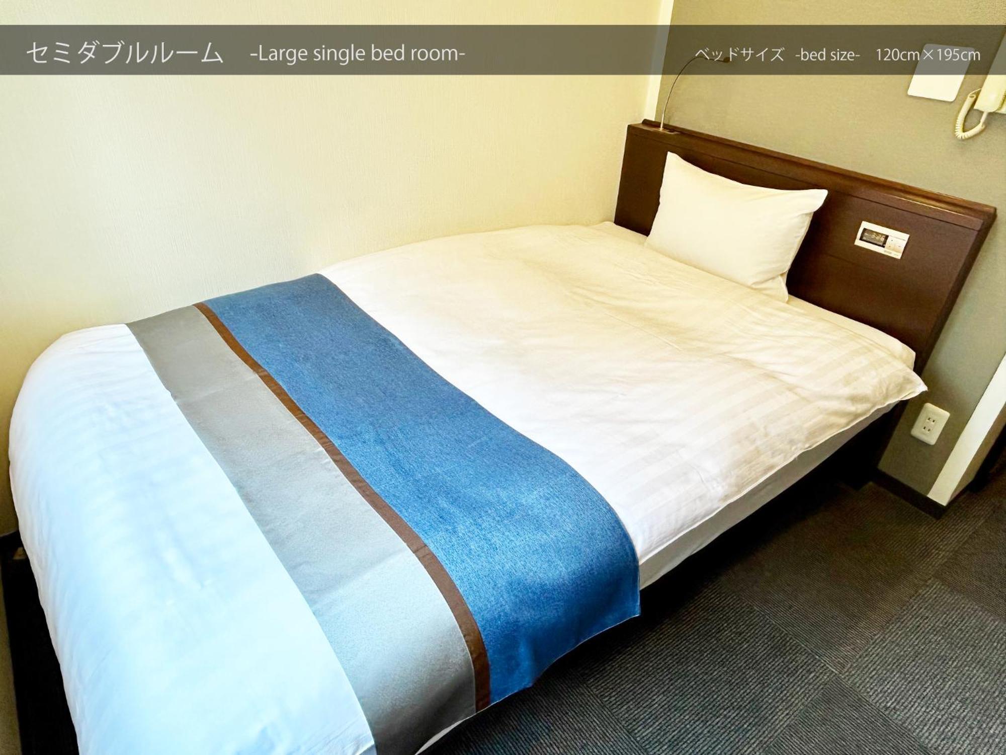 Cypressinn 3* Tokio