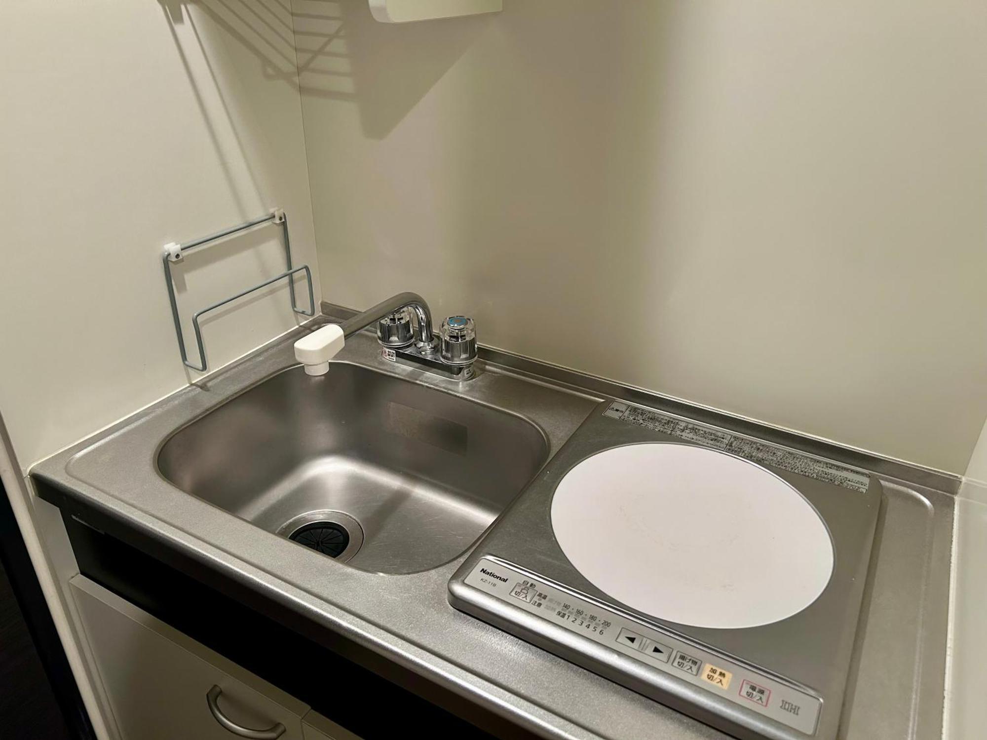 Cypressinn Prefektura Tokio